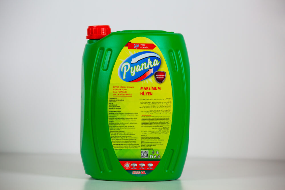 مطهر بيانكا - الصورة 2