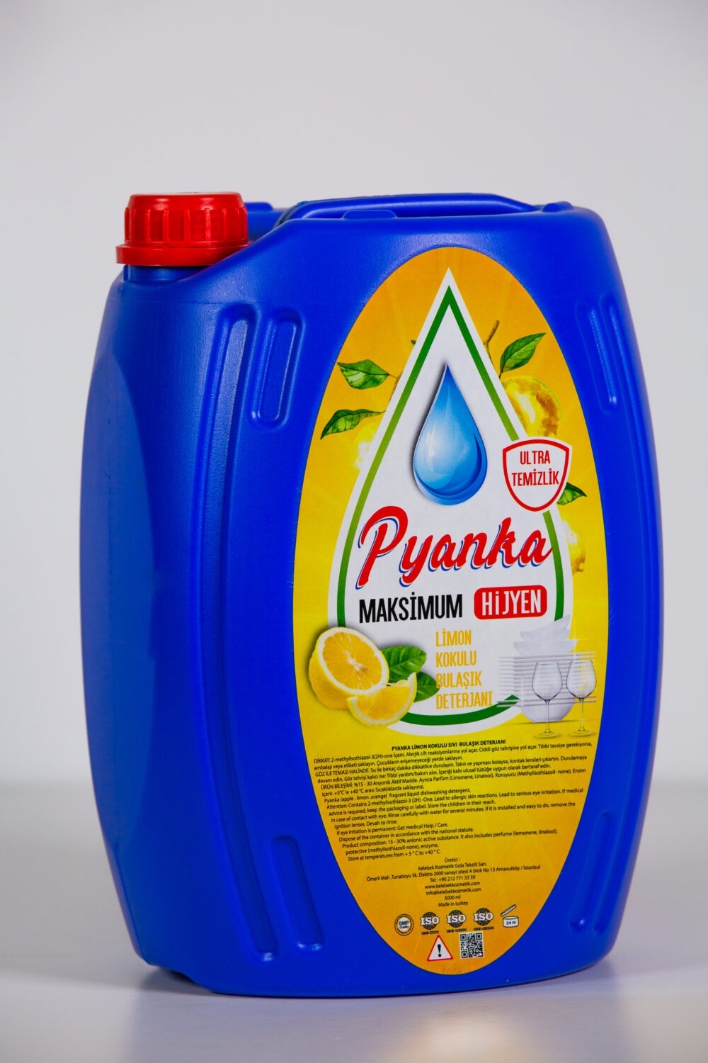 PYANKA صابون الأطباق السائل (الليمون والنعناع) - الصورة 4